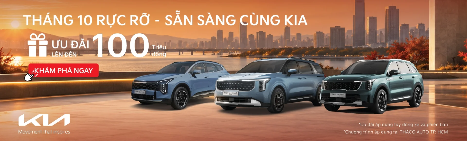 KIA BÙNG NỔ ƯU ĐÃI – CƠ HỘI SỞ HỮU XE KIA VỚI ƯU ĐÃI ĐẾN 100 TRIỆU ĐỒNG